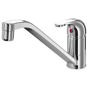 IKEA LAGAN Single Lever Kitchen Faucet Chrome Plated 700.850.29